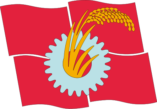 Japan Communist Party